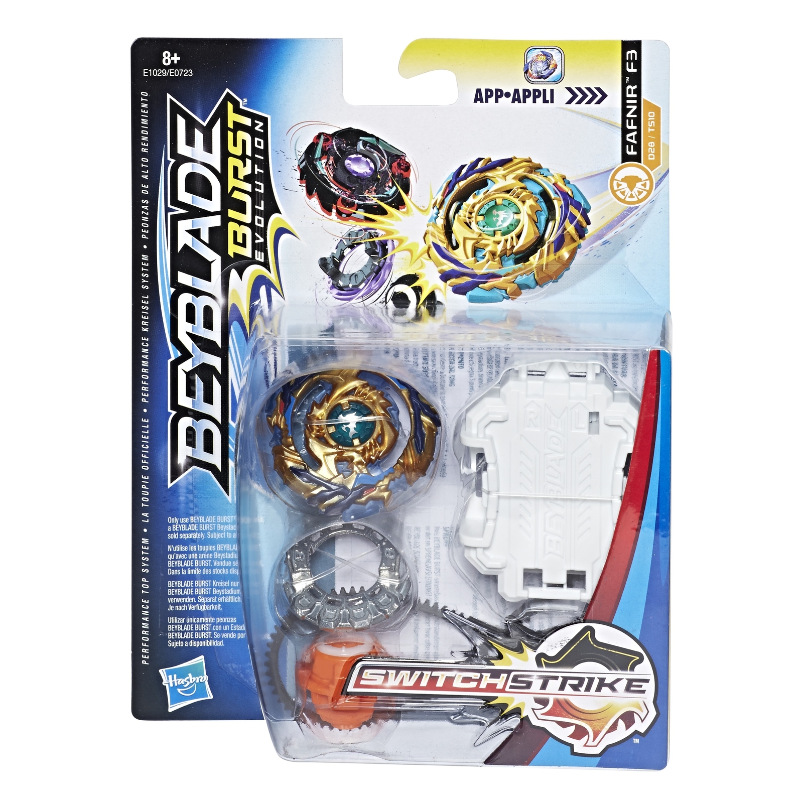 Игровой набор BeyBlade - фото 2