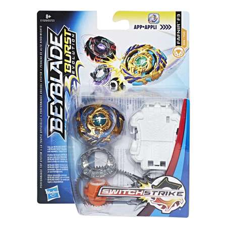 Игровой набор BeyBlade