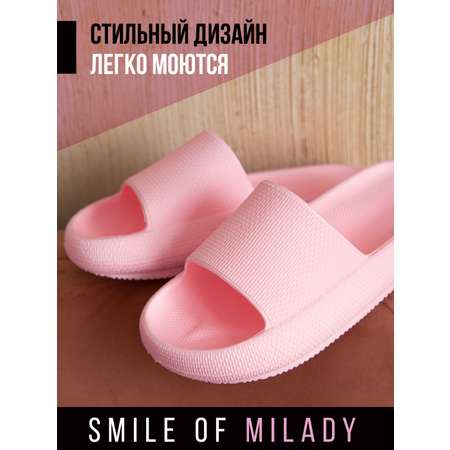 Пантолеты SMILE of MILADY