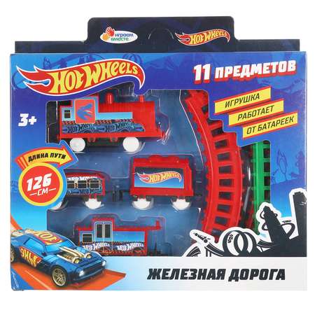 Железная дорога Играем Вместе Мультяшная Hot Wheels длина пути 126 см 314210