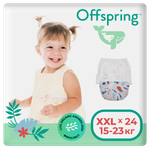 Трусики-подгузники Offspring XXL 15-23 кг 24 шт расцветка Риф