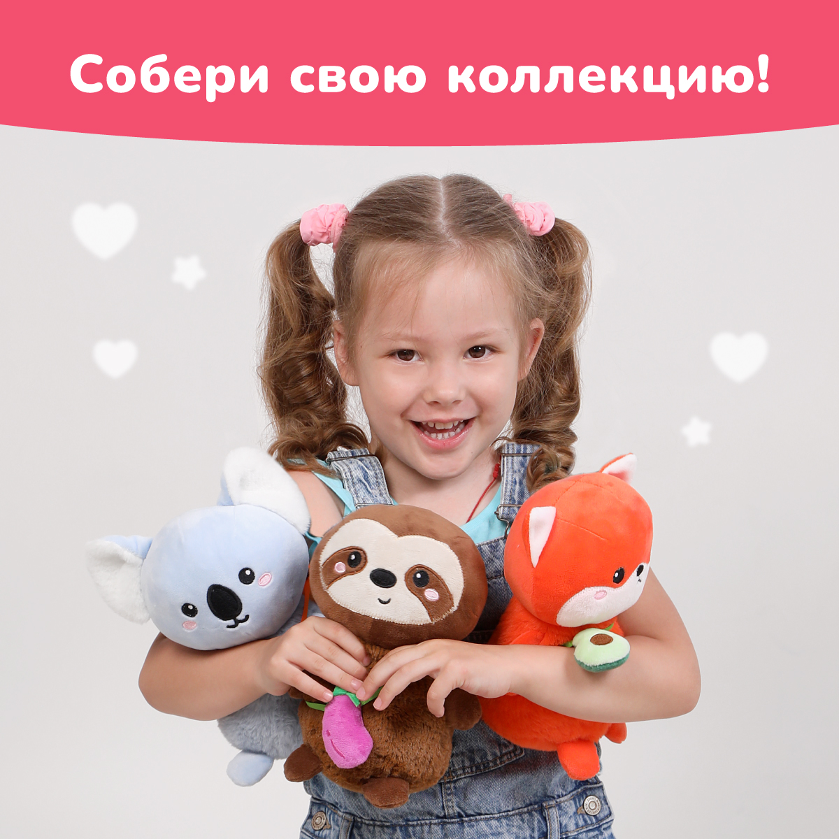 Мягкая игрушка Fluffy Family Зайка Фруктик 20см - фото 4