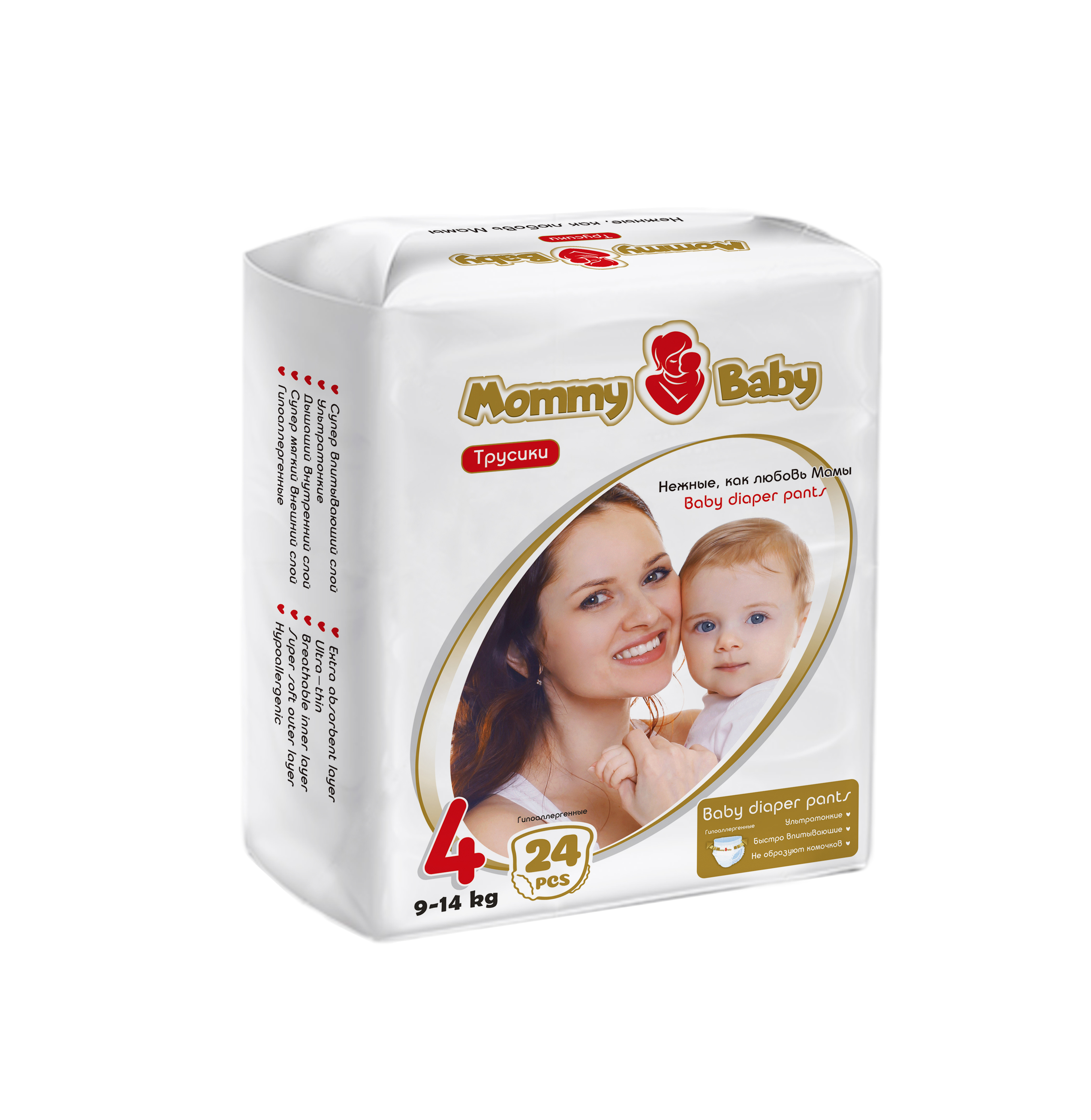 Подгузники-трусики Mommy Baby Размер 4. 24 штуки в упаковке 9-14 кг - фото 5