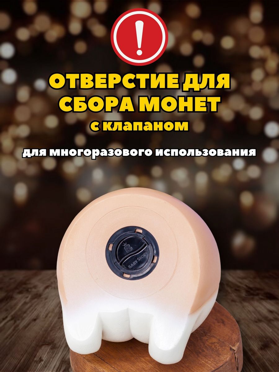 Копилка силиконовая iLikeGift Корги - фото 3