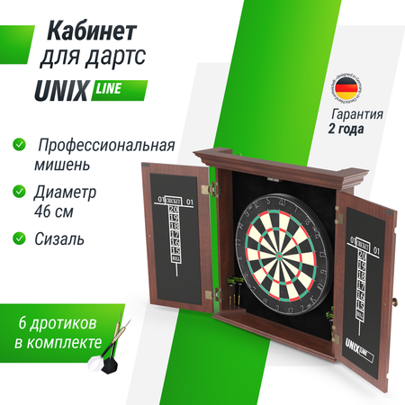 Дартс UNIX line Dartboard D-46cm Wood