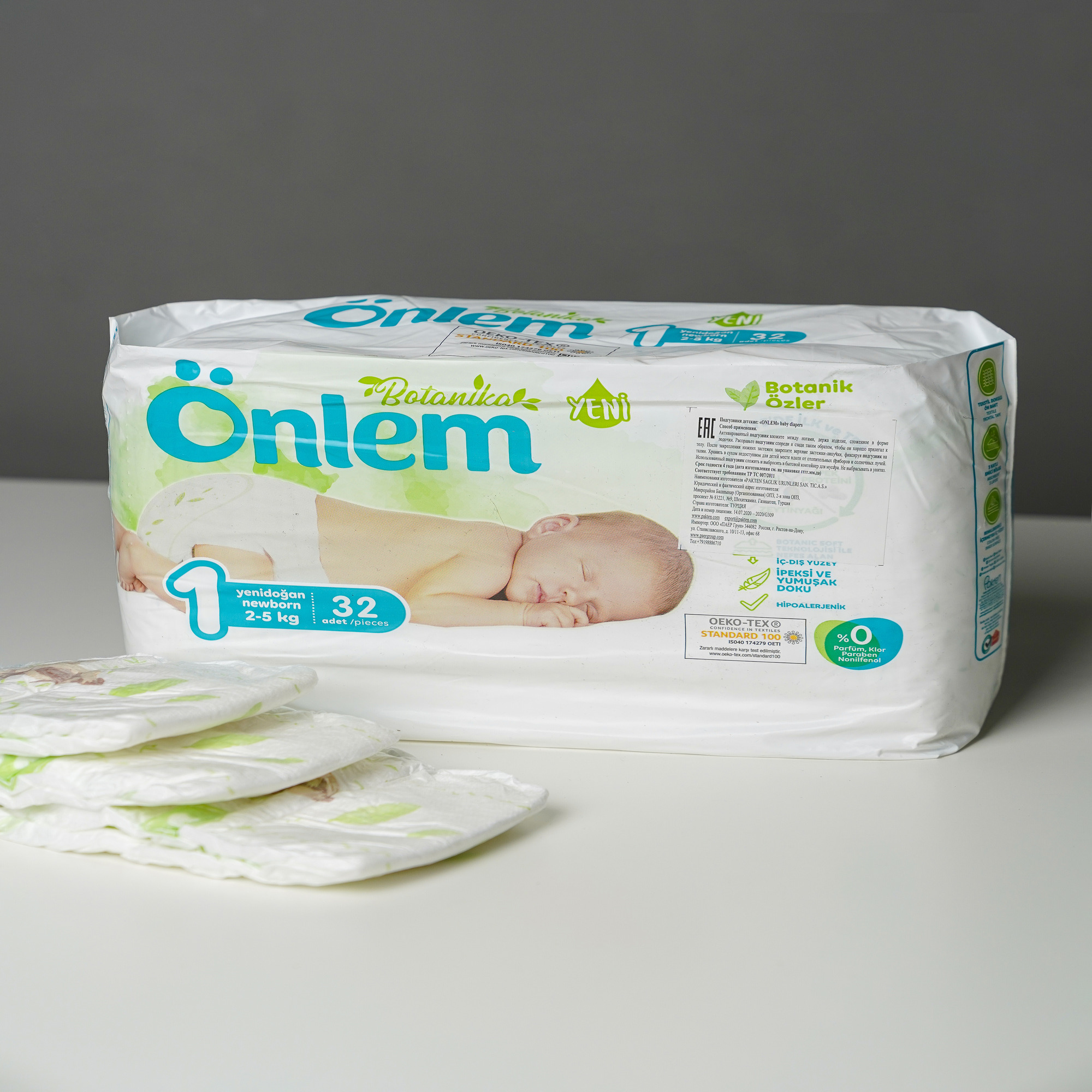 Подгузники Onlem Botanica для новорожденных 1 2-5 кг 32 шт - фото 6