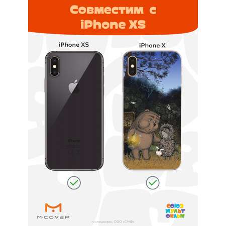 Силиконовый чехол Mcover для смартфона Apple iPhone X XS Союзмультфильм Ежик в тумане и медвежонок