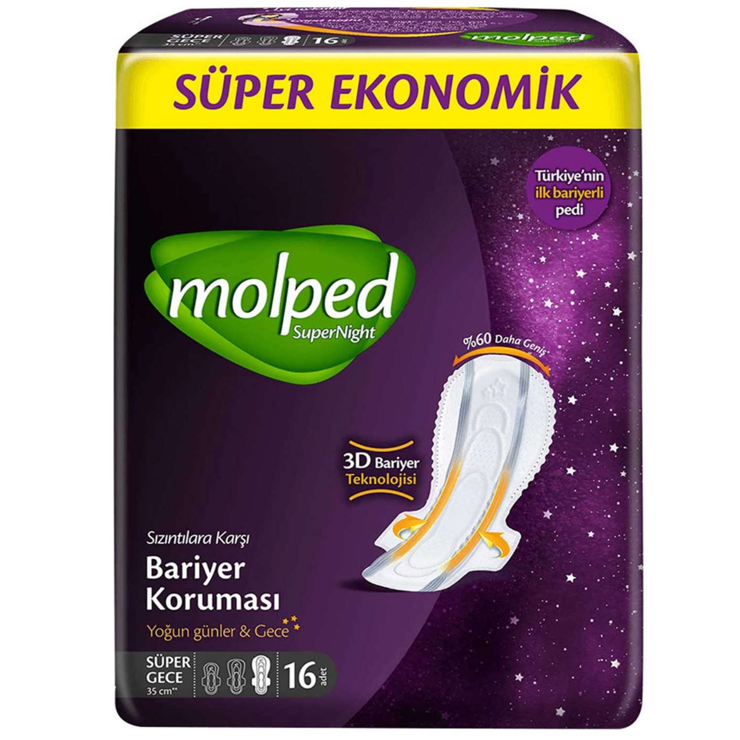 Гигиенические прокладки Molped Supernight super Long супер длинные 35 см 16шт в упаковке - фото 1
