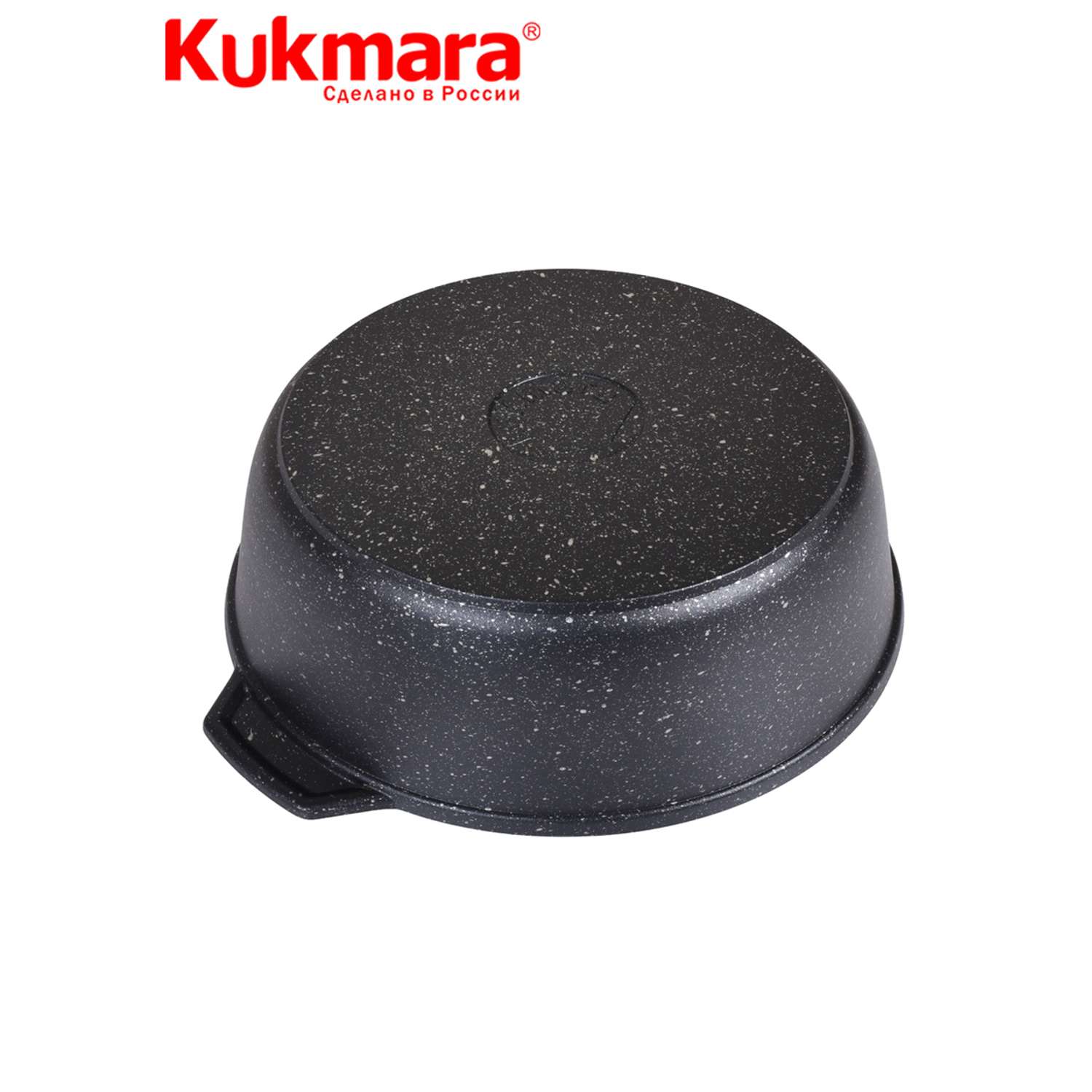 Кастрюля Kukmara жаровня антипригарное покрытие литая 4.0л стеклянная крышка Темный мрамор жмт42а - фото 6