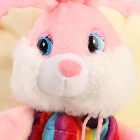 Мягкая игрушка-рюкзак Зайка Little Mania розовый