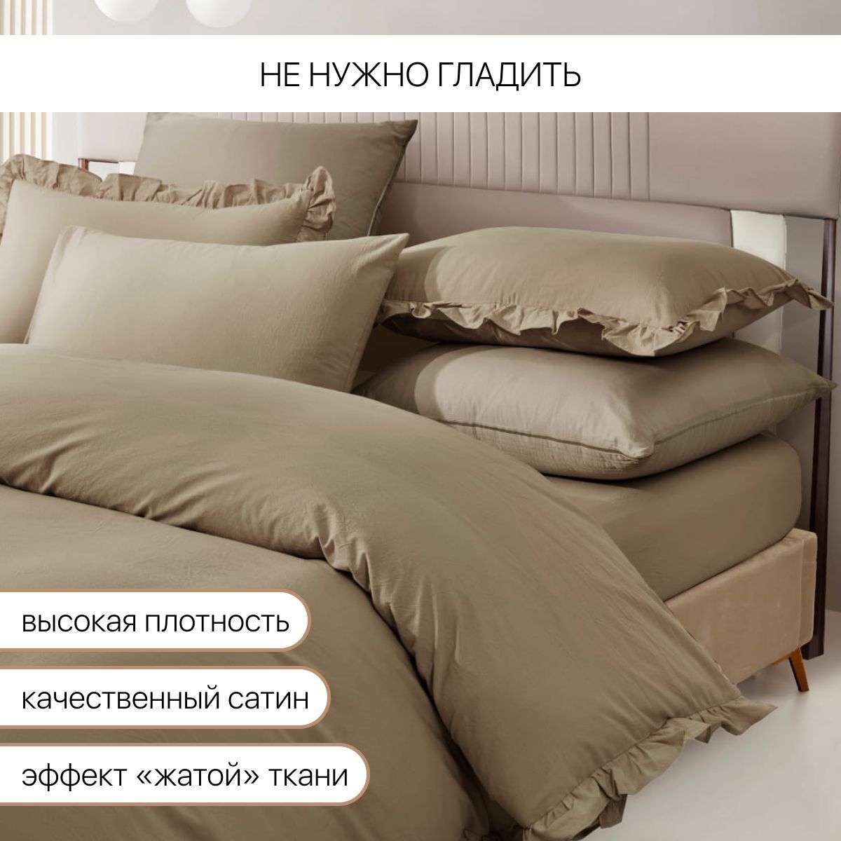 Постельное белье Arya Home Collection 2 спальное евро комплект 200x220 Valensiya сатин 4 наволочки 50х70 с евро простыней - фото 2