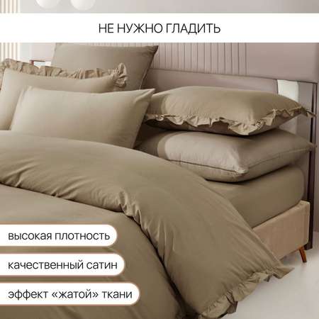 Постельное белье Arya Home Collection 2 спальное евро комплект 200x220 Valensiya сатин 4 наволочки 50х70 с евро простыней