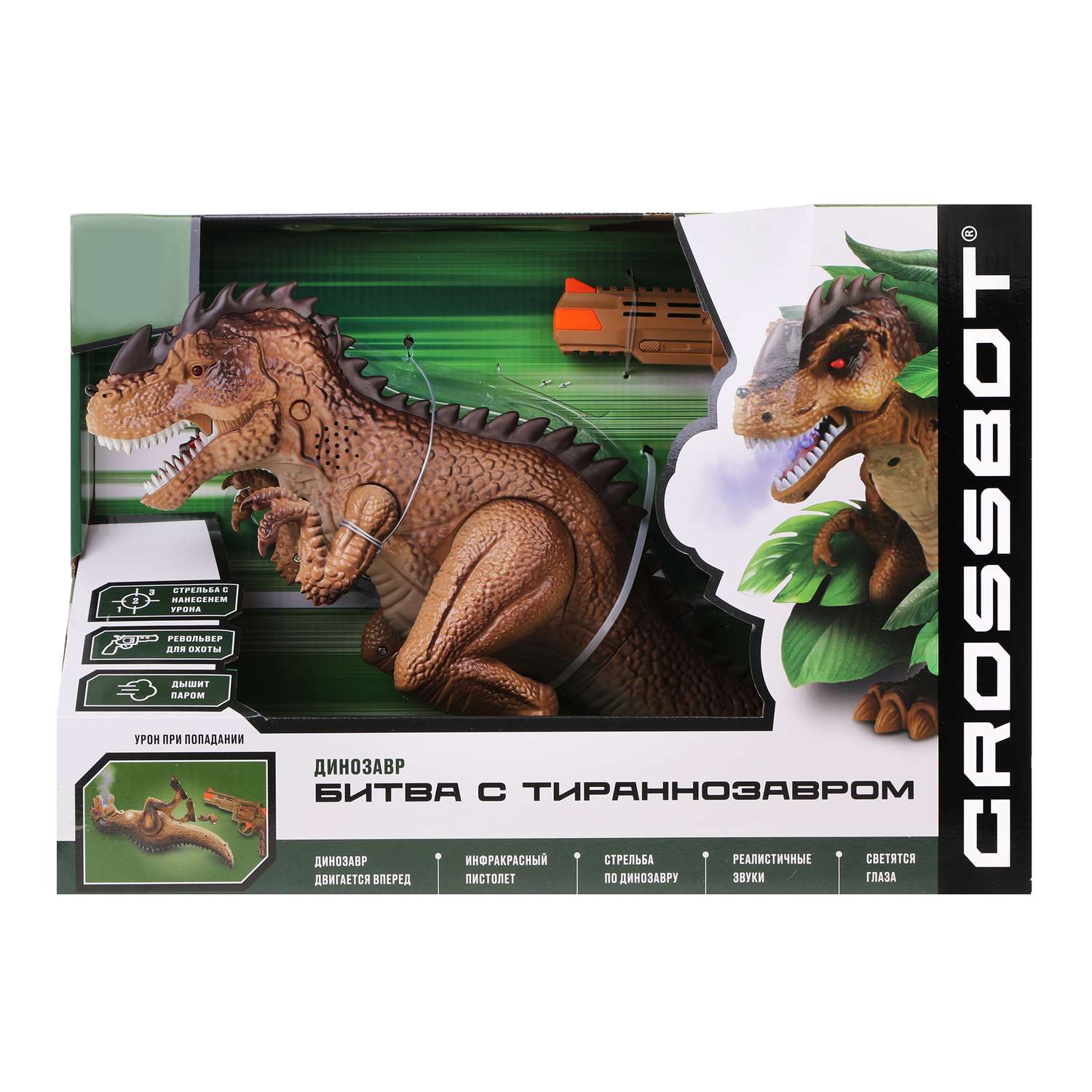 Игровой набор CROSSBOT Битва с тираннозавром - фото 5