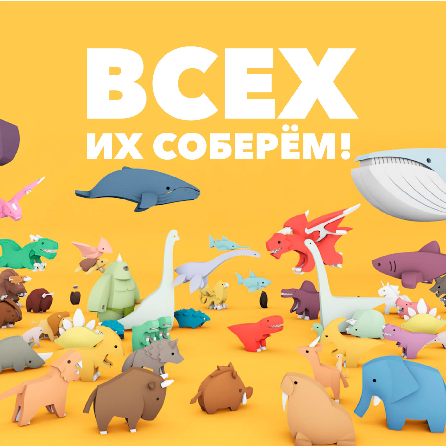 Фигурка HALFTOYS Ocean Зелёная черепаха магнитная с книжкой - фото 10