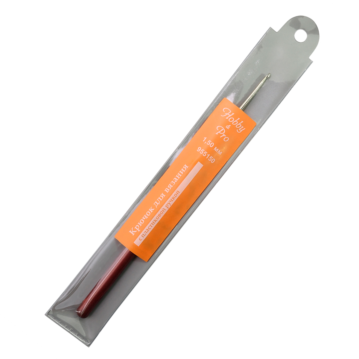 Крючок для вязания Hobby Pro металлический с пластиковой ручкой для тонкой пряжи 1.5 мм 14.5 см 955150 - фото 4
