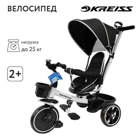 Велосипед Kreiss 326-1