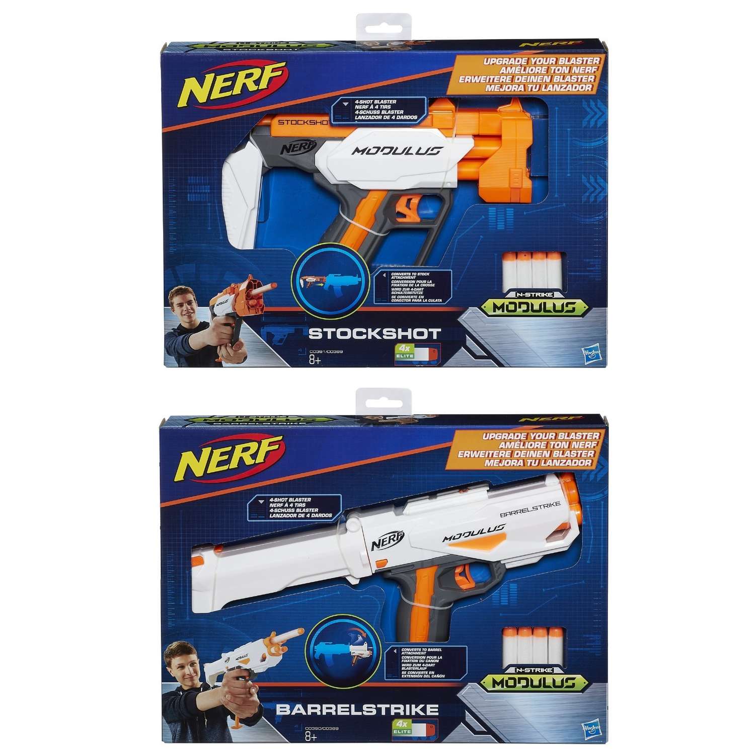 Бластер-аксессуар Nerf Модулус в ассортименте C0389EU4 - фото 39