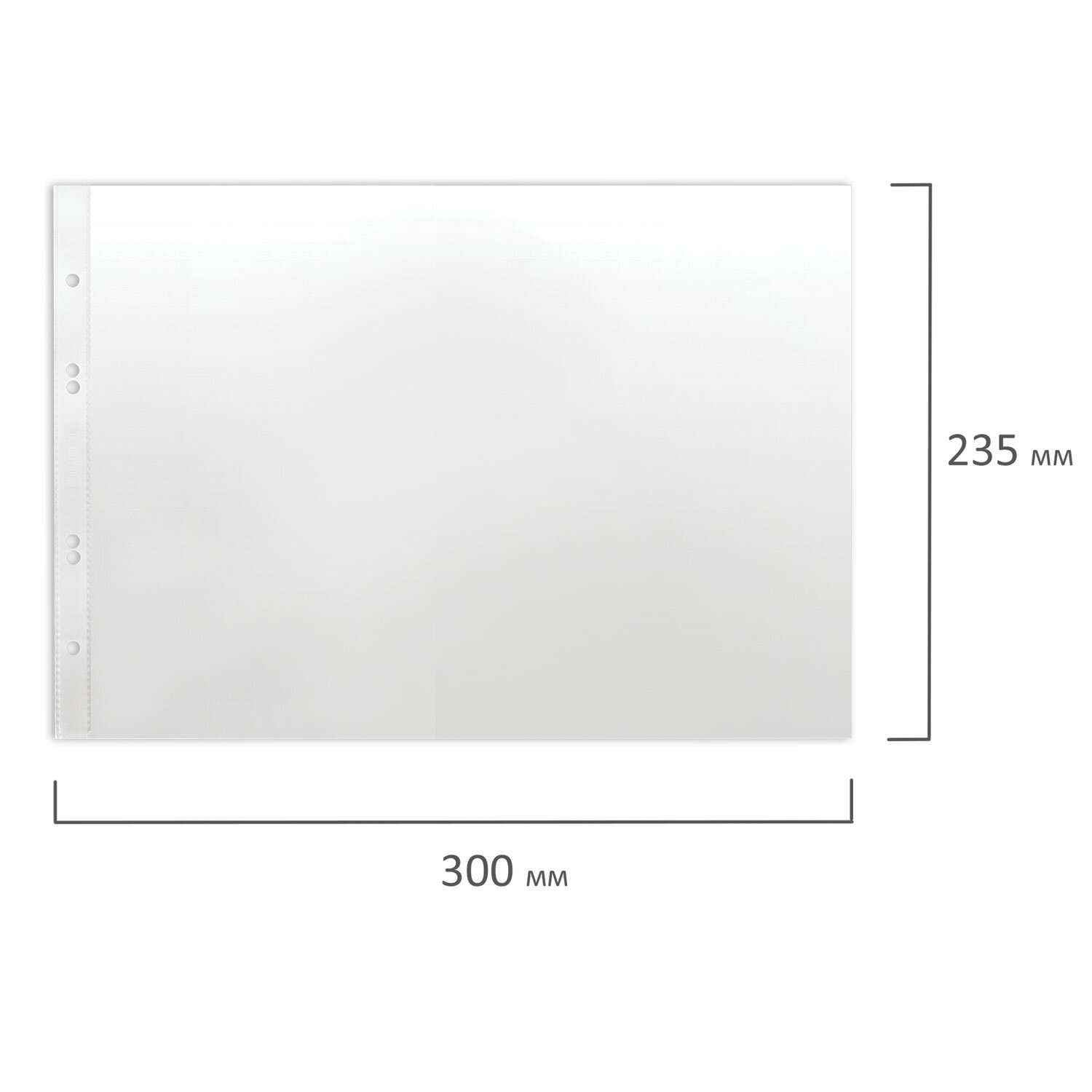 Папка-файл Brauberg А4 100 шт прозрачные горизонтальные 35 мкм - фото 7