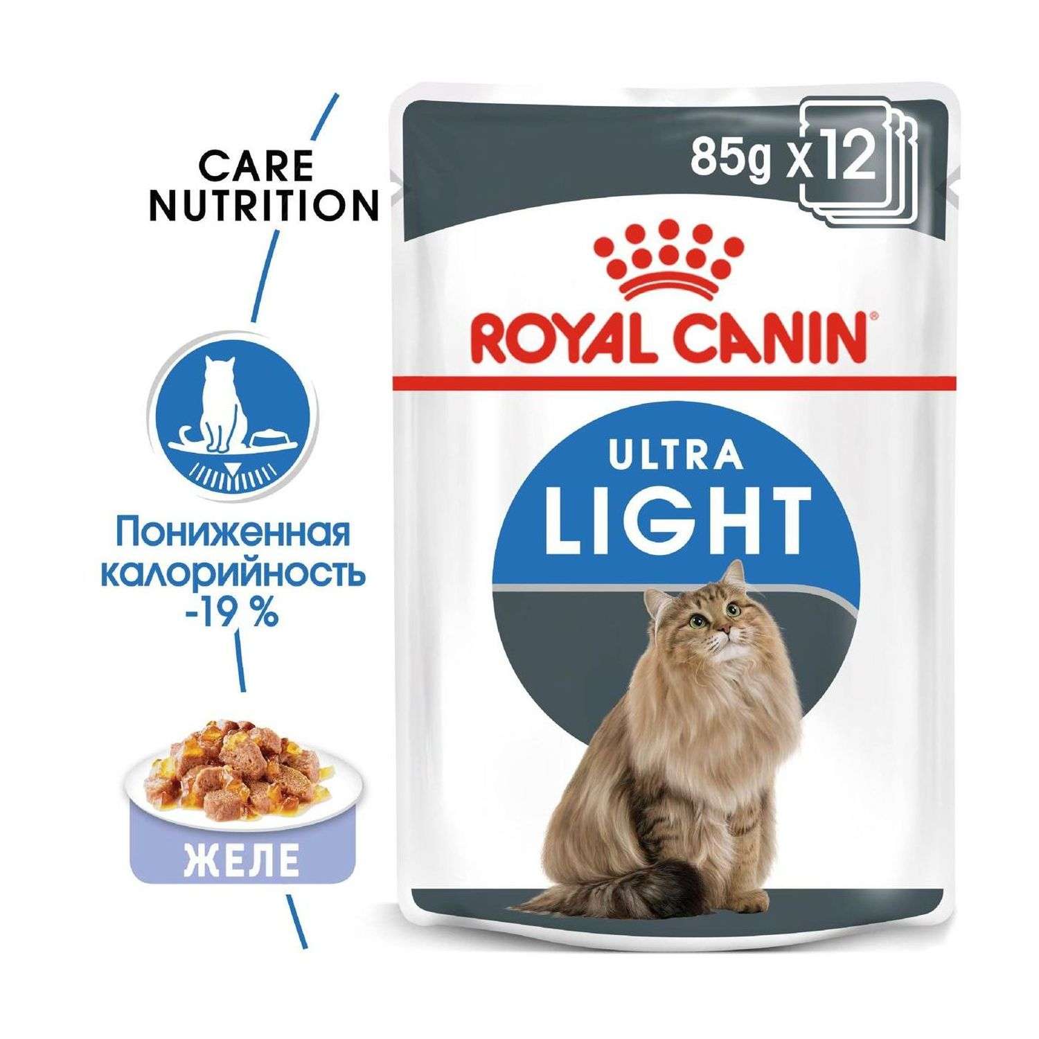 Корм влажный для кошек ROYAL CANIN Ultra light 85г желе склонных к полноте пауч - фото 1