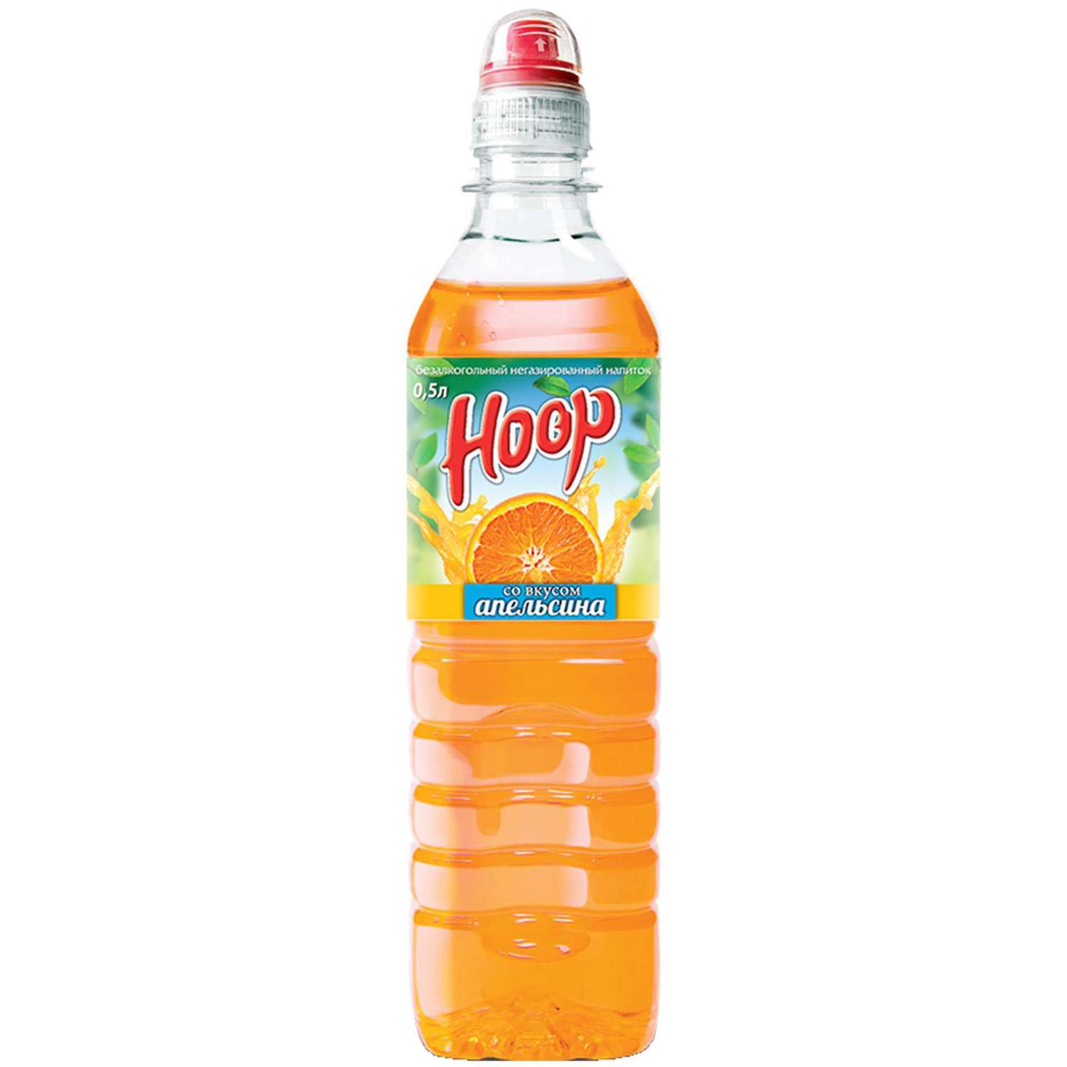 Напиток HOOP апельсиновый вкус негазированный 0.5 л - фото 1