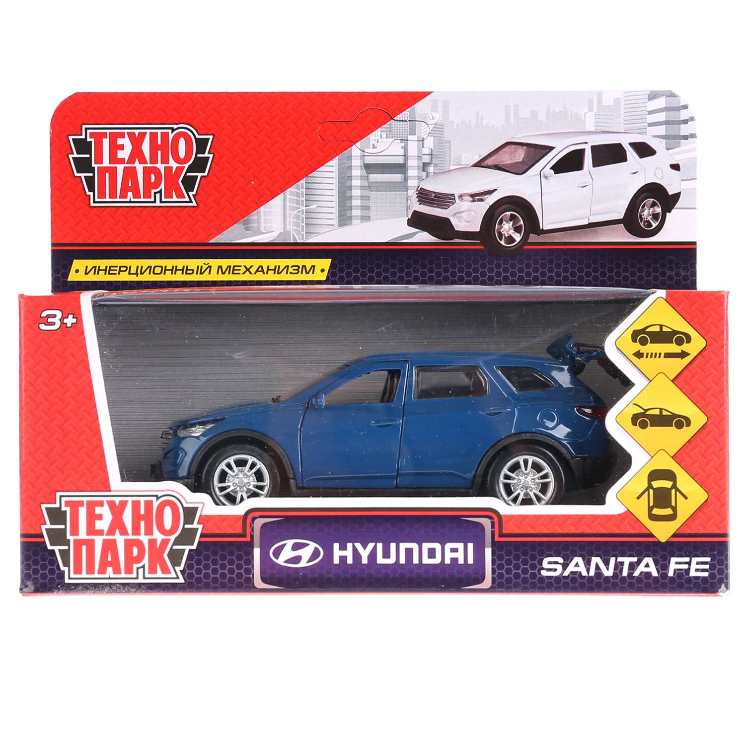 Машина Технопарк Hyundai Santafe инерционная Синяя 239550С 239550С - фото 2