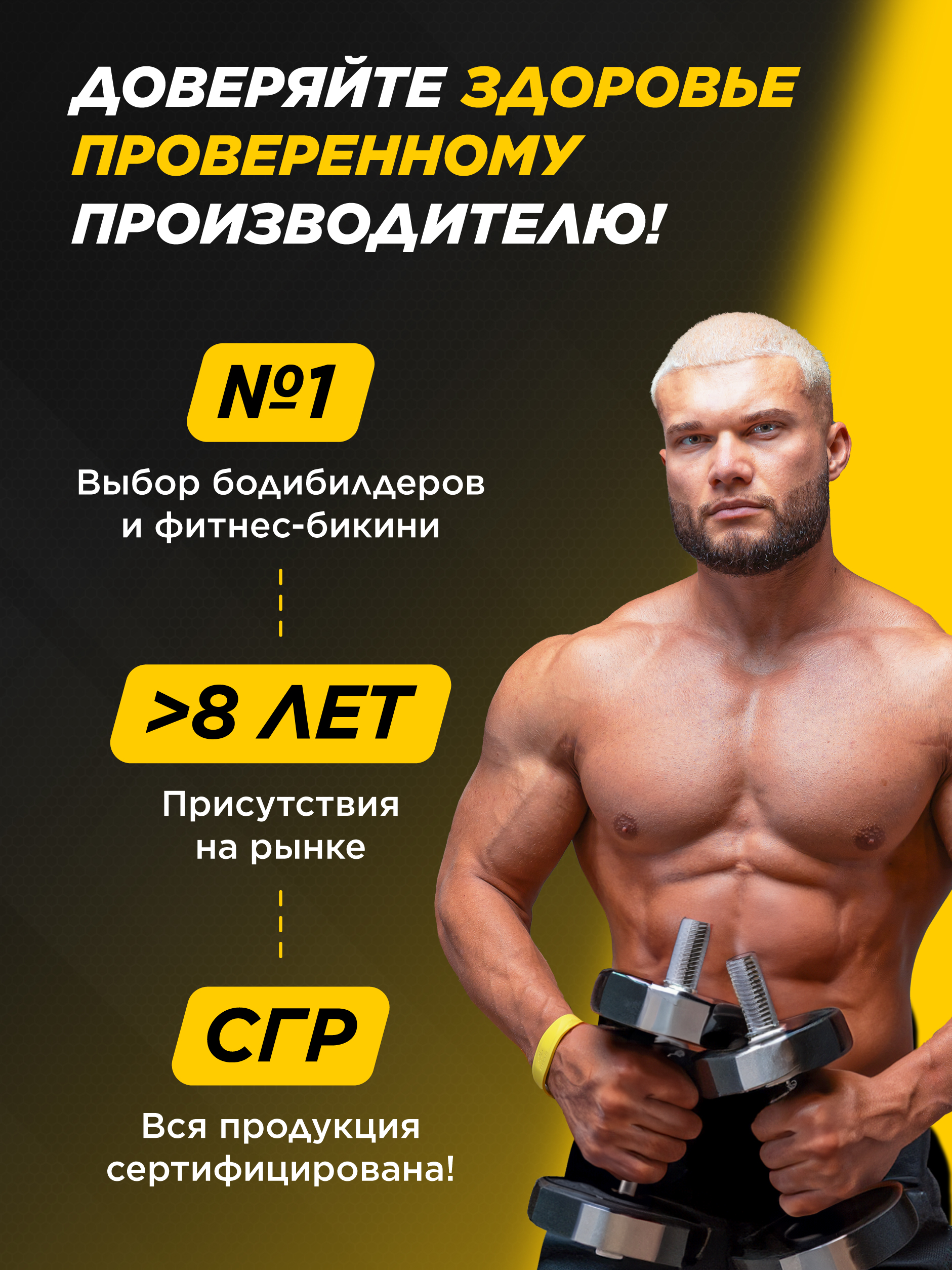 Таблетница Prime Kraft белая - фото 3