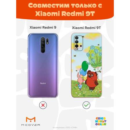 Силиконовый чехол Mcover для смартфона Xiaomi Redmi 9T Союзмультфильм Лучшие друзья