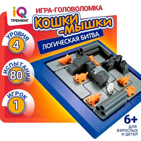 Настольная игра 1TOY Кошки-мышки