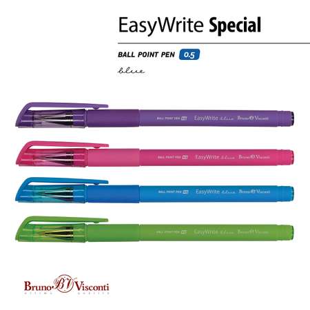 Набор из 5-ти шариковых ручек Bruno Visconti EasyWrite Special синии