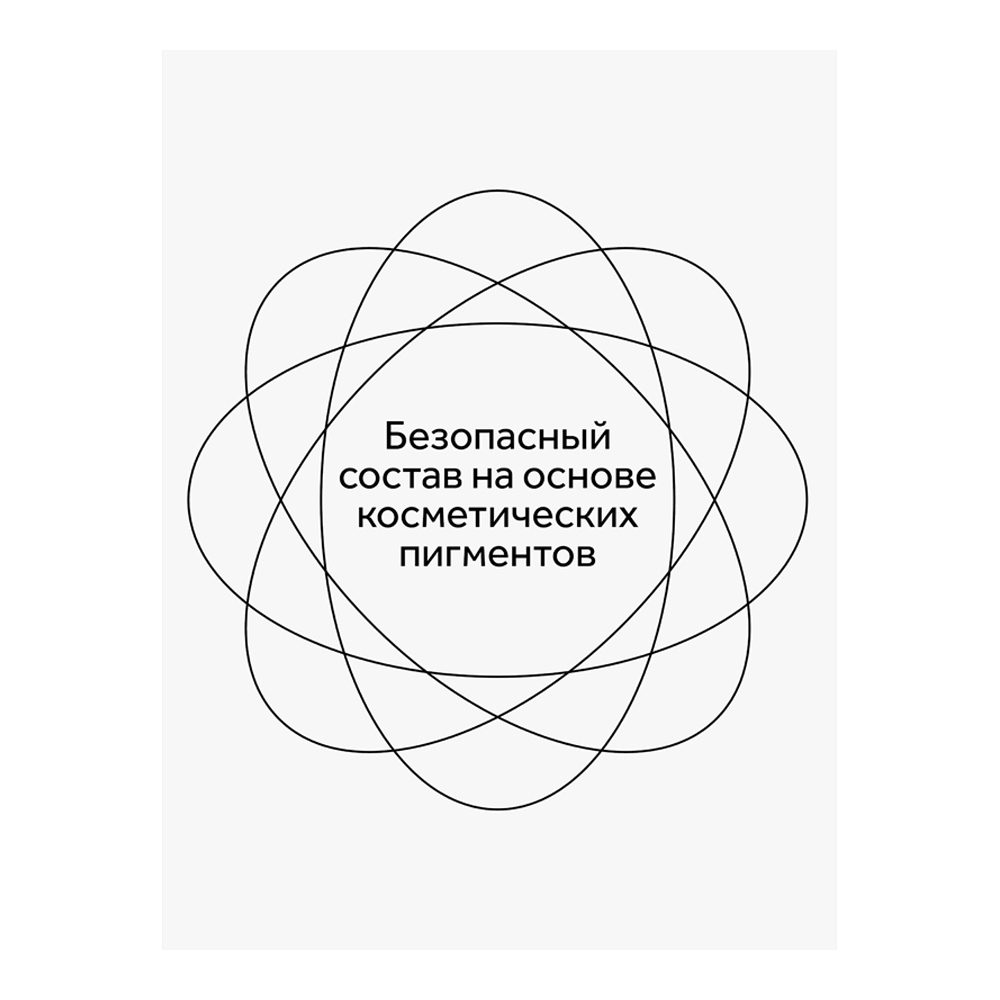 Краски пальчиковые Гамма Мультики классические 6 цветов 50 мл картон упаковка - фото 11