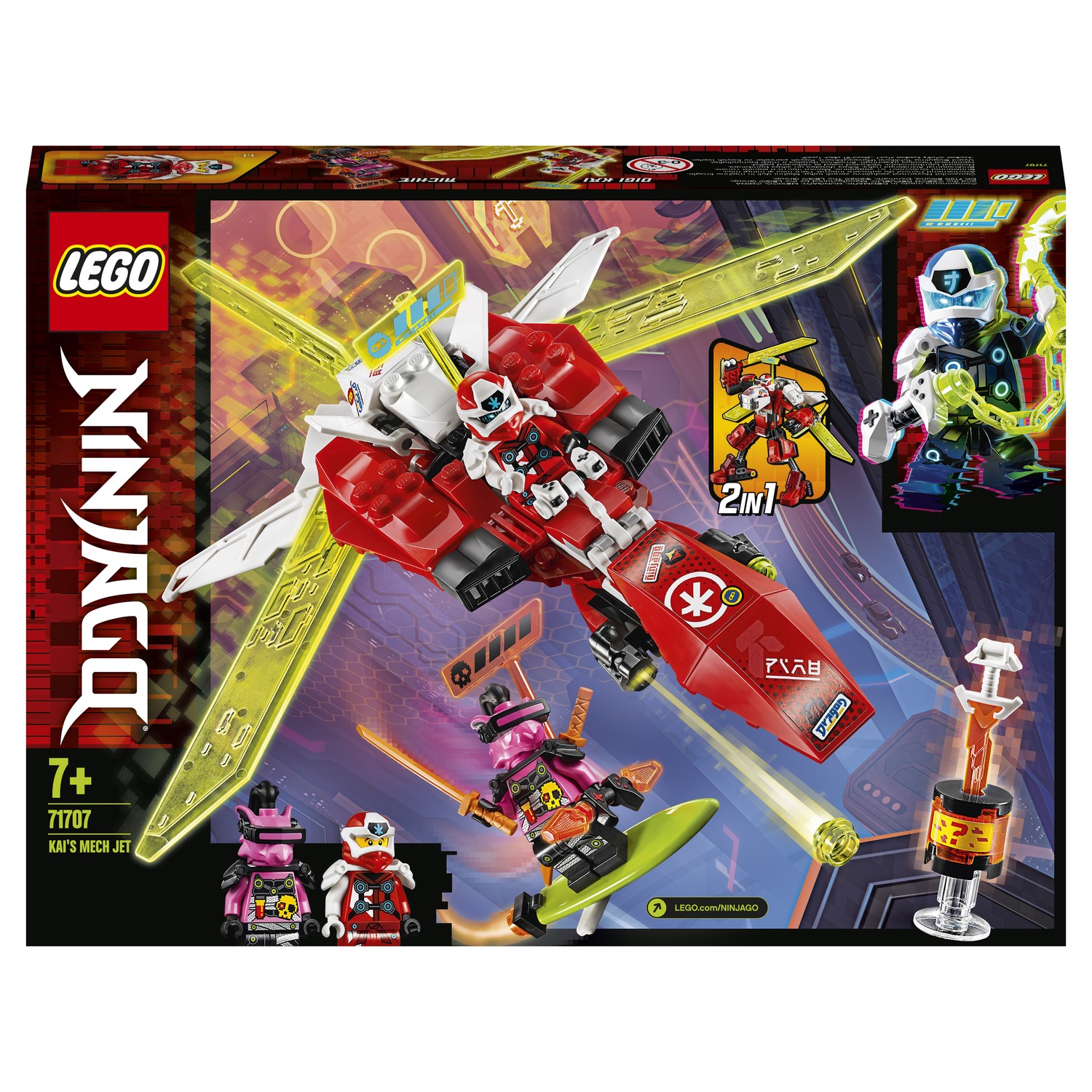 Конструктор LEGO Ninjago Реактивный самолет Кая 71707 - фото 3