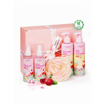 Набор средств Glowgirl Вишневое настроение 5 шт.