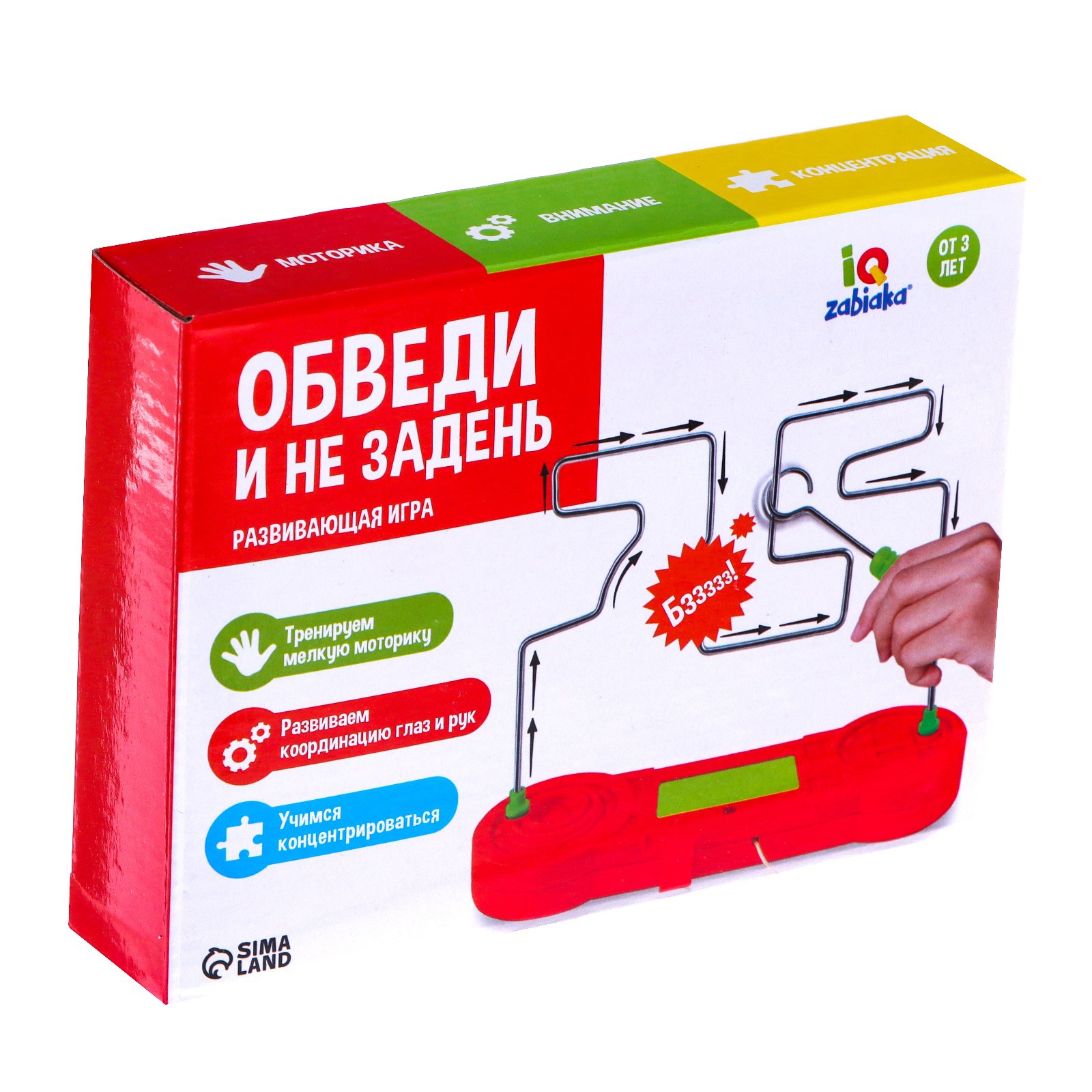 Развивающая IQ-ZABIAKA игра «Обведи и не задень» - фото 5