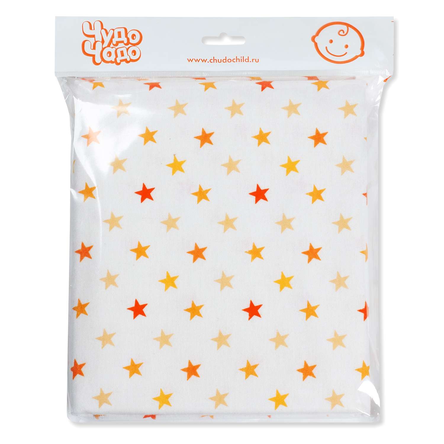 Пеленки фланелевые Чудо-чадо для новорожденных «Тренды» 85х120см Звезды оранжевые 2 шт - фото 5