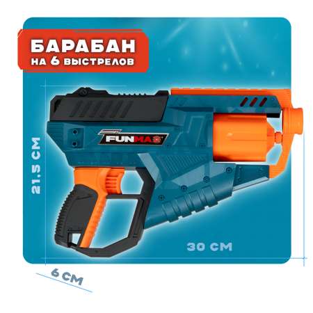 Бластер с мягкими пулями FunMax 1TOY 12 пуль