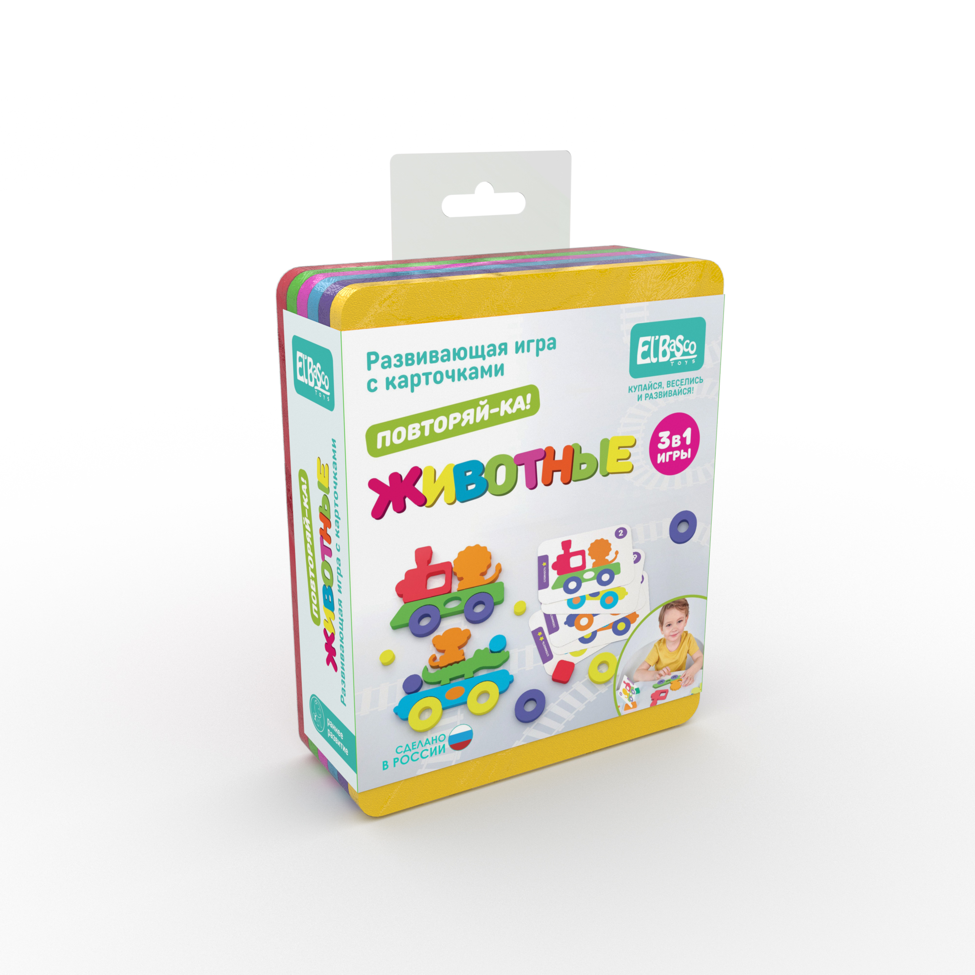 Развивающая игра ElBascoToys с карточками Повторяй-ка Животные - фото 1