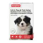 Ошейник для щенков Beaphar SOS Flea and Tick Collar для защиты от блох 60см