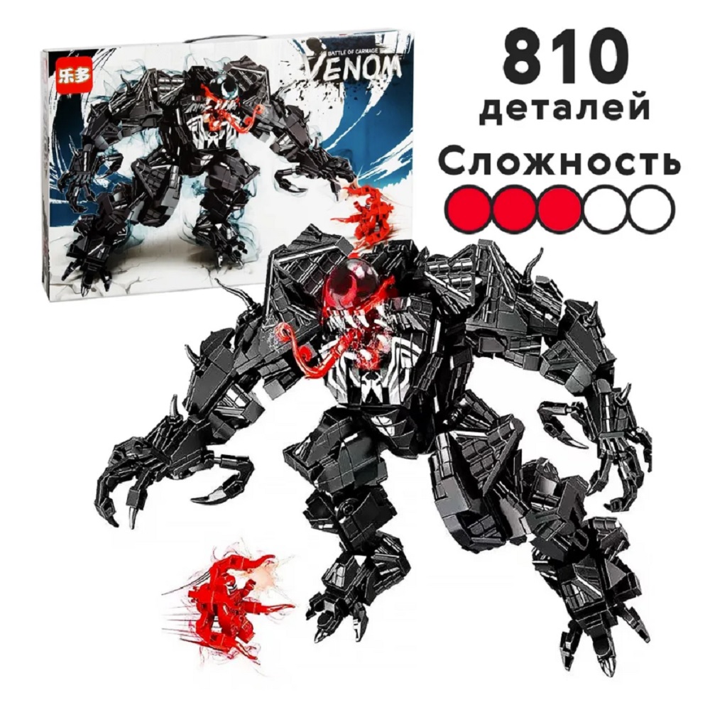 Конструктор Веном ТОТОША Супергерои Марвел Venom , 810 деталей - фото 3