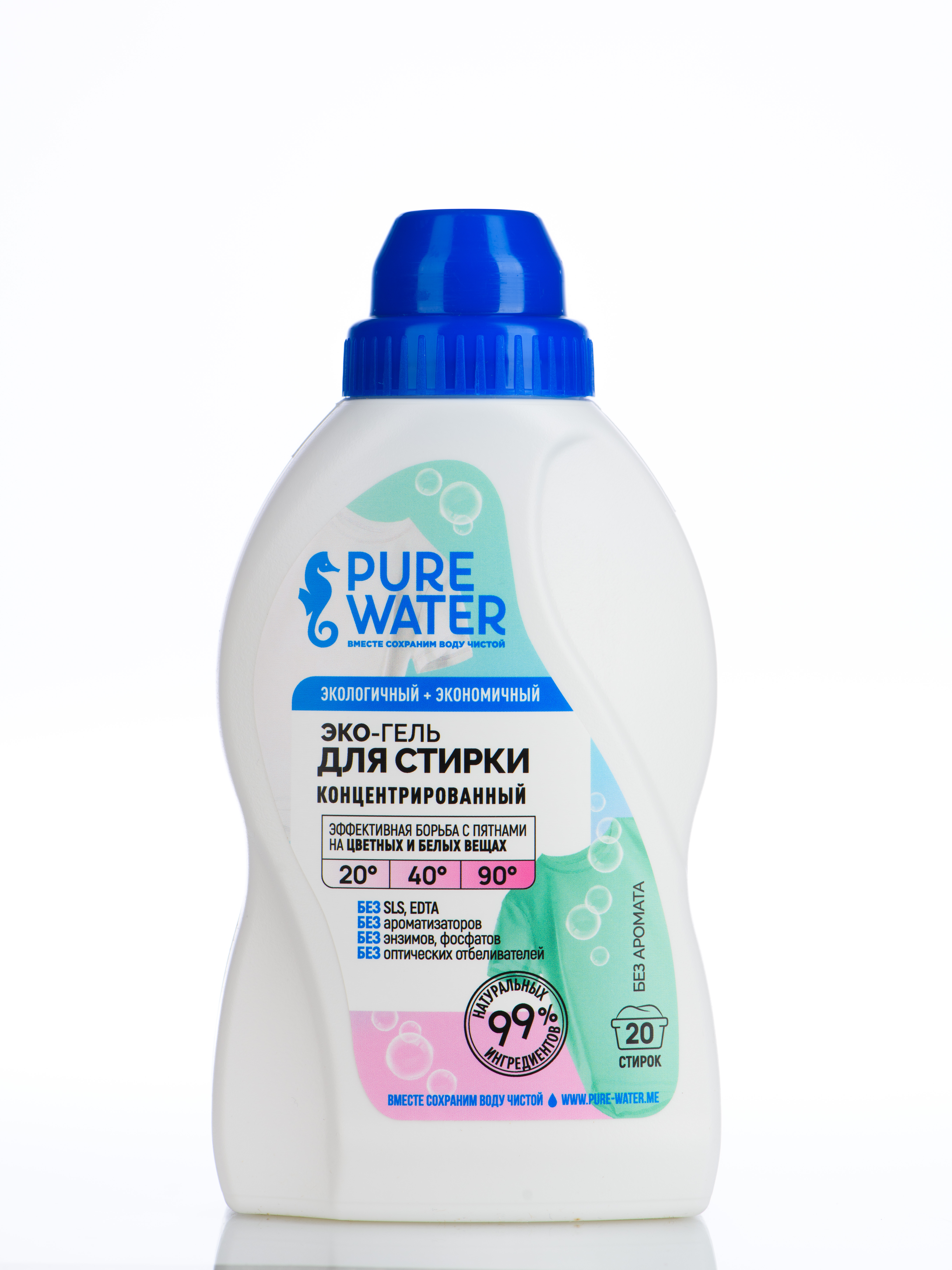 Гель для стирки Pure Water концентрированный - фото 1