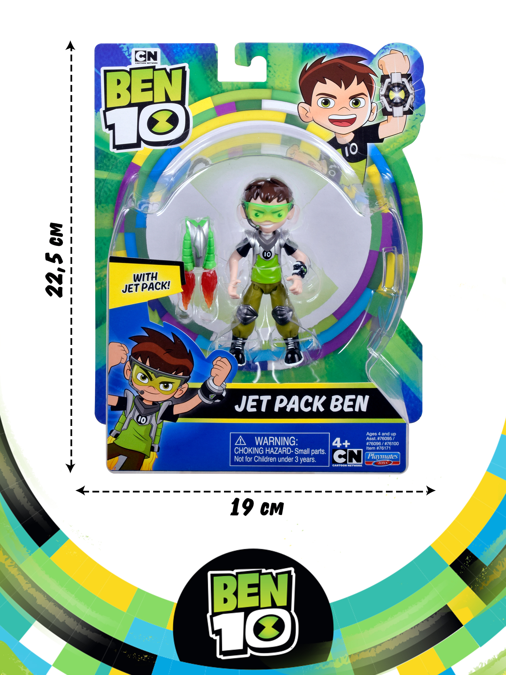 Фигурка Ben10 Бен с реактивным рюкзаком 10 см - фото 3