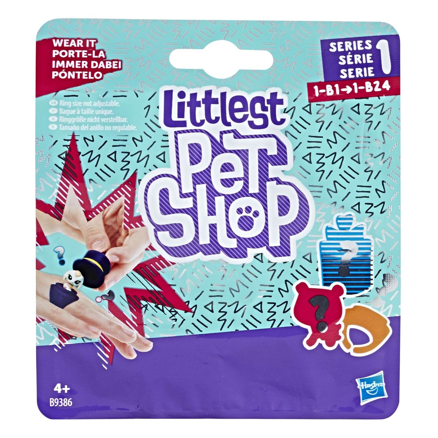 Набор Littlest Pet Shop Пет в закрытой упаковке в ассортименте - фото 28