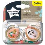 Пустышка Tommee tippee силиконовая Moda для девочек 0-6 мес. 2 шт.