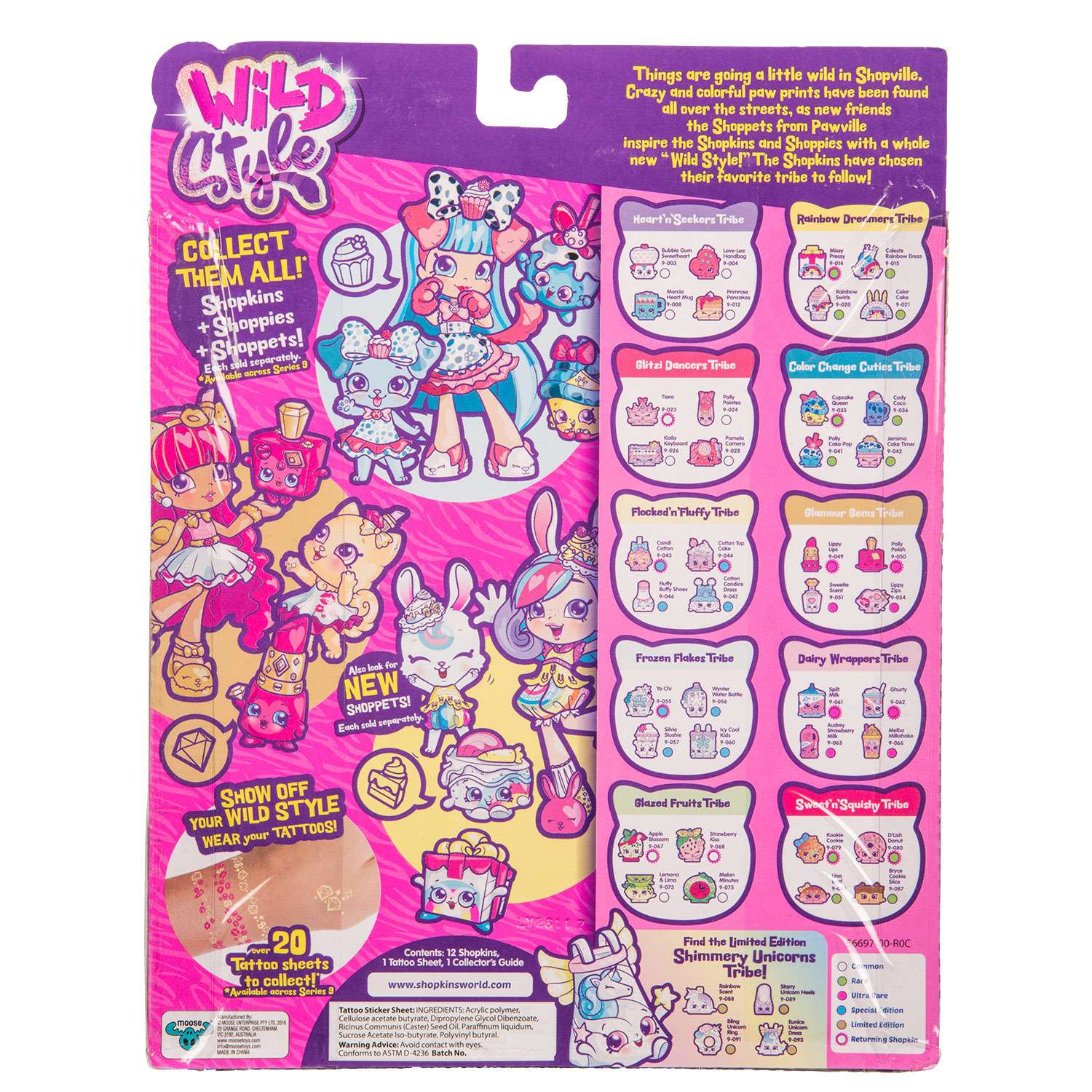 Фигурки Shopkins 12шт в непрозрачной упаковке (Сюрприз) 56697 - фото 4