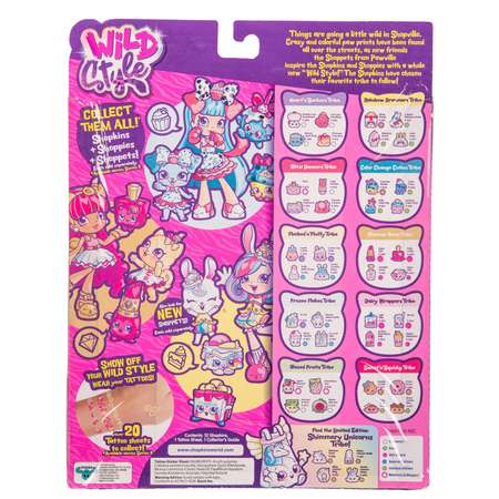 Фигурки Shopkins 12шт в непрозрачной упаковке (Сюрприз) 56697