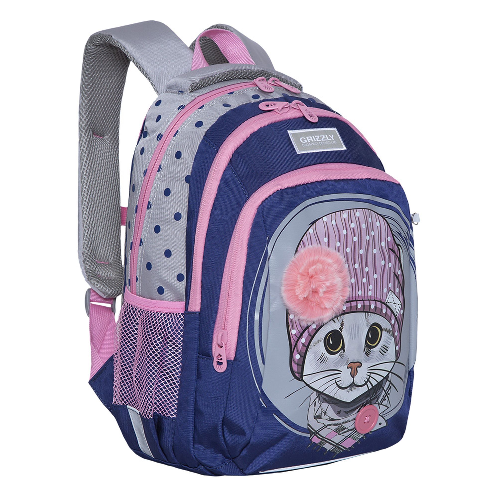 Рюкзак школьный Grizzly Темно-синий-Светло-серый RG-162-1/2 - фото 2