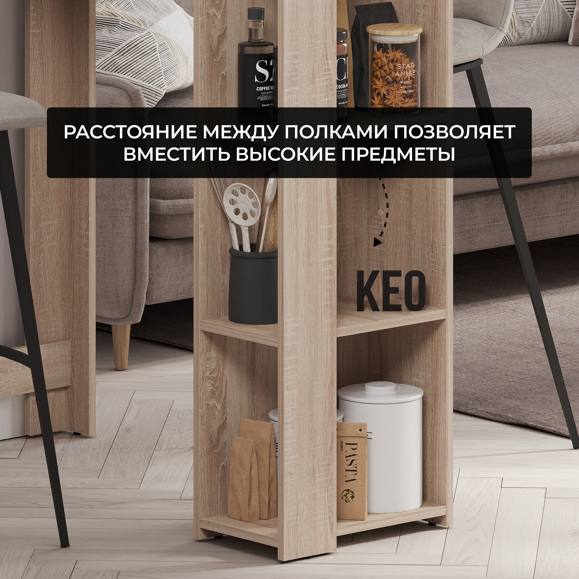 Стол барный KEO ЦИС-СЛБ-412-Сонома - фото 10