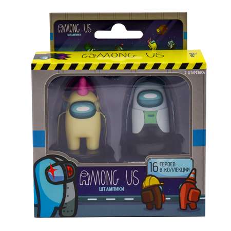 Игровой набор Among Us фигурок штампиков 2 штуки AU5315A-МП