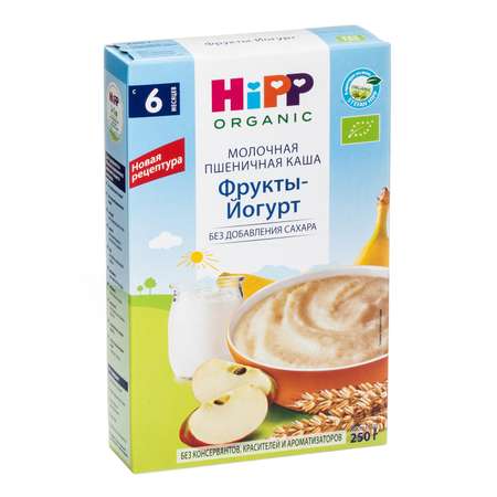 Каша молочная Hipp пшеница-фрукты-йогурт 250г с 6месяцев