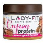 Спред Lady Fit шоколадный бисквит 250г