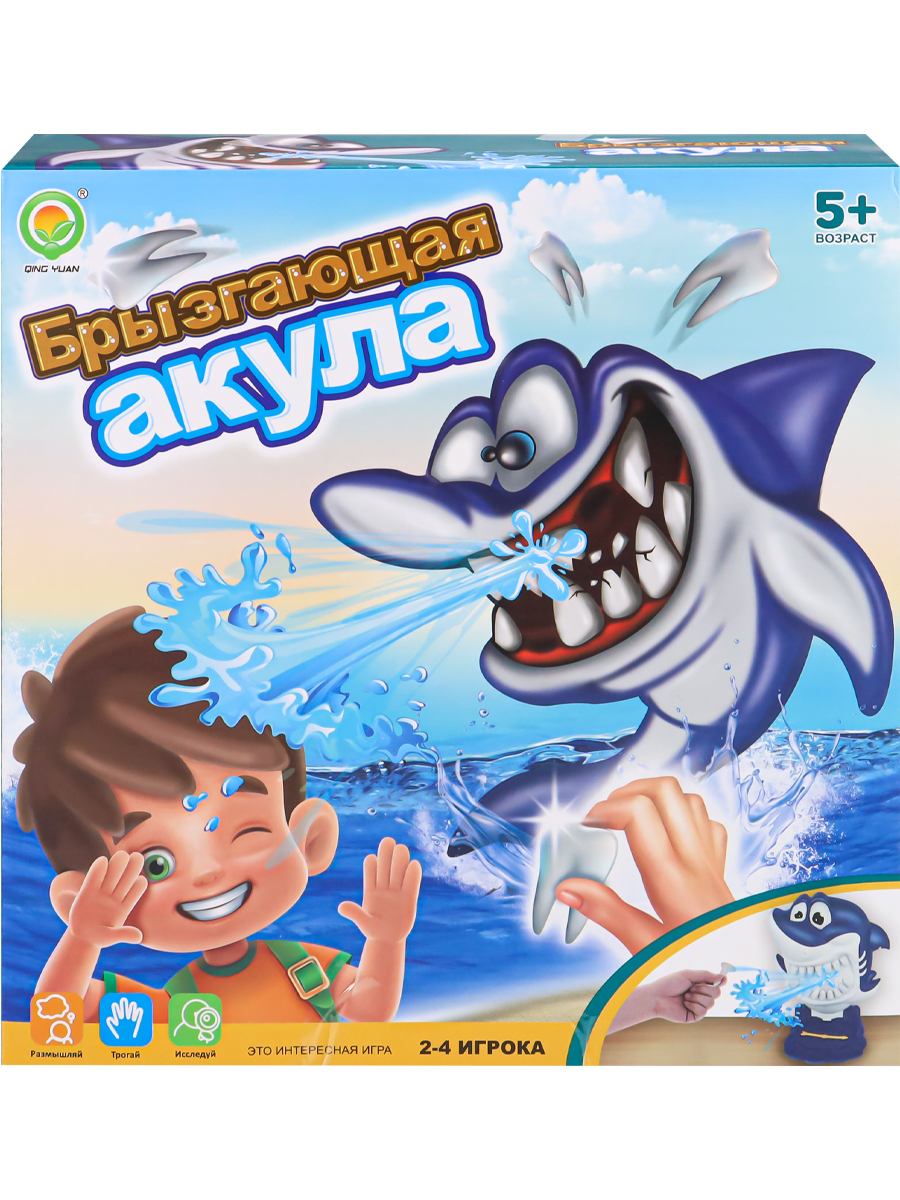 Настольная игра Рыжий кот Игромания Брызгающая акула - фото 5